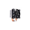 GAMDIAS BOREAS E1-410 Mono 120mm Fan Air Cooler