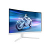 Philips 27M2C5201L 27" Curved Full HD 180Hz 1ms Freesync Ambiglow White Gaming Monitor