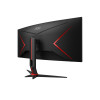 AOC G2 CU34XP/BK 34" Curved UltraWide Quad HD 180Hz 1ms Height Adjustable Gaming Monitor