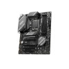 MSI Intel B760 GAMING PLUS WIFI DDR4 LGA 1700 ATX Motherboard - Black