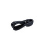 Lenovo 1.5m 10A/100  250V C13 to IEC 320-C14 Rack Power Coupler Cable