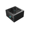 DeepCool PN750-M 750W ATX 3.1 80 PLUS Gold PSU Power Supply