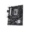 ASUS PRIME B760M-K Intel B760 LGA 1700 micro ATX Motherboard