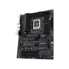 ASUS PRO WS W680-ACE ATX LGA 1700 Motherboard