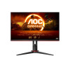 AOC G2 27G2ZN3/BK 27" Full HD Fast VA LCD 280Hz Height Adjustable Gaming Monitor