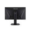 ASUS TUF VG279QM 27" IPS LED Full HD 280Hz 1ms Height Adjustable Built-in Speakers Gaming Monitor