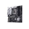 ASUS PRIME Z790M-PLUS 1 Intel Z790 LGA 1700 micro ATX Motherboard