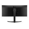 Back of the LG Ultrawide 34WP550-B.AEK 34" HD Height Adjustable Monitor showing adjustable stand and base of the monitor