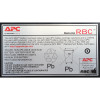 APC RBC18 UPS Battery