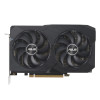 ASUS Dual Radeon RX 7600 V2 OC Edition with enhanced power delivery for stable gaming performance