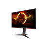 AOC G2 27G2ZN3/BK 27" Full HD Fast VA LCD 280Hz Height Adjustable Gaming Monitor