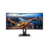 Philips B Line 346B1C/00 34" Curved Quad HD 4ms Height Adjustable Built in Speakers USB-C Monitor
