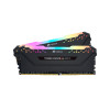 Corsair Vengeance CMW16GX4M2D3600C18 16GB (2 x 8GB) 3600 MHz DDR4 Desktop RAM