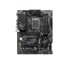 MSI Intel Z790 PRO Z790-P WIFI 1700 DDR5 ATX Motherboard
