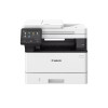 Canon i-SENSYS MF465dw Laser 3-in-1 Multifunction A4 Monochrome Wireless Printer - White