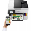 Canon MAXIFY GX7050 GX 7050 refillable colour Multifunction inkjet printer