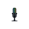 Razer Seiren V3 Wired USB Type-C Table Microphone Chroma Black