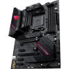 ASUS ROG STRIX B550-F Gaming motherboard with durable capacitors for stable power delivery
