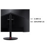 Acer Nitro XV2 XV252Q Z 280Hz Gaming Monitor for High-Speed Play
