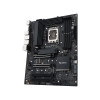 ASUS PRO WS W680-ACE ATX LGA 1700 Motherboard