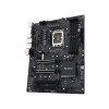 ASUS PRO WS W680-ACE ATX LGA 1700 Motherboard