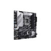 ASUS PRIME Z790M-PLUS 1 Intel Z790 LGA 1700 micro ATX Motherboard