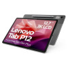 Lenovo Tab P12 12.7" 8GB RAM 128GB Android Tablet