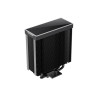 GameMax Sigma 550 120mm ARGB Infinity 4-Pin PWM Black ARGB CPU Cooler