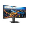 Philips B Line 346B1C/00 34" Curved Quad HD 4ms Height Adjustable Built in Speakers USB-C Monitor