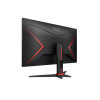 AOC G2 24G2SAE/BK 23.8" Full HD VA 165Hz Gaming Monitor