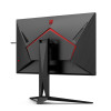 AOC AGON AG275QXN/EU 27" LED Quad HD 165Hz 1ms Height Adjustable Gaming Monitor