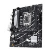 ASUS PRIME B760M-R D4 Intel B760 LGA 1700 micro ATX Motherboard