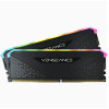 Corsair Vengeance RGB RS Black 32GB (2 x 16GB) 3200 MHz DDR4 Desktop RAM