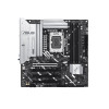 ASUS PRIME Z890M-PLUS LGA 1851 DDR5 micro ATX Motherboard