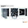 Be Quiet Shadow Rock 3 White 4-Pole Fan Motor Technology 4-pin PWM CPU Cooler