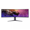 LG 45GR75DC-B 45" Curved Quad HD 200Hz 1ms Height Adjustable Gaming Monitor