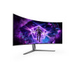 AOC AGON PRO AG456UCZD 45" curved OLED Wide Quad HD gaming monitor
