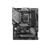 MSI Intel Z790 GAMING PLUS WIFI 1700 DDR5 Motherboard