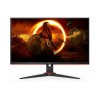 AOC G2 24G2SAE/BK 23.8" Full HD VA 165Hz Gaming Monitor
