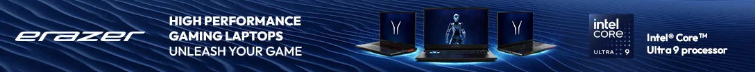 Ad Space Banner